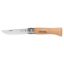 Opinel N°9 Kolstål 9,0 cm Beige