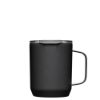 Camp-Mug-SST-Vacuum-Insulated-12oz-67545.jpg